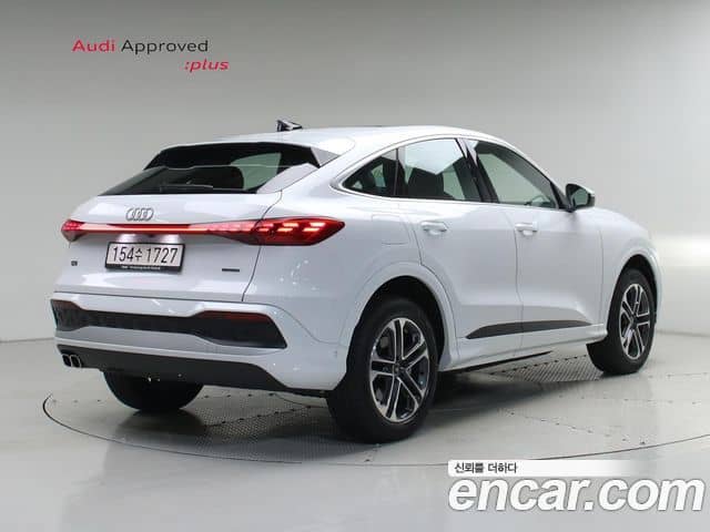 Audi Q5, 2025