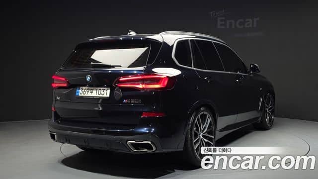 BMW X5, 2022