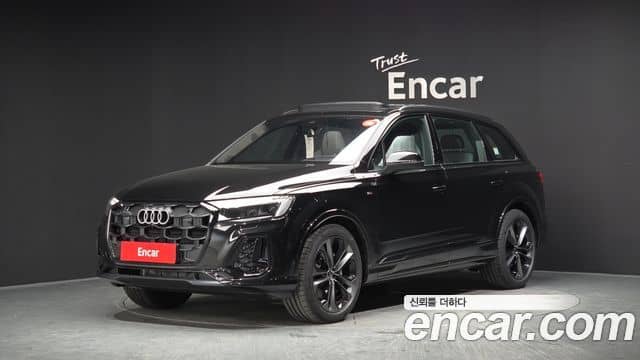 Audi Q7, 2026