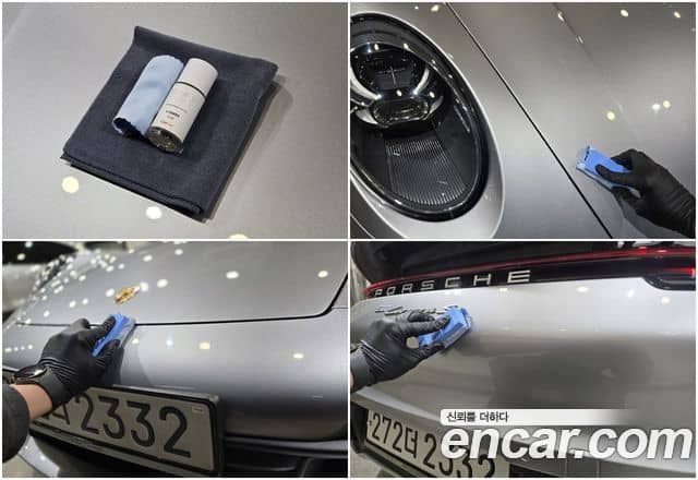 Porsche 911, 2020
