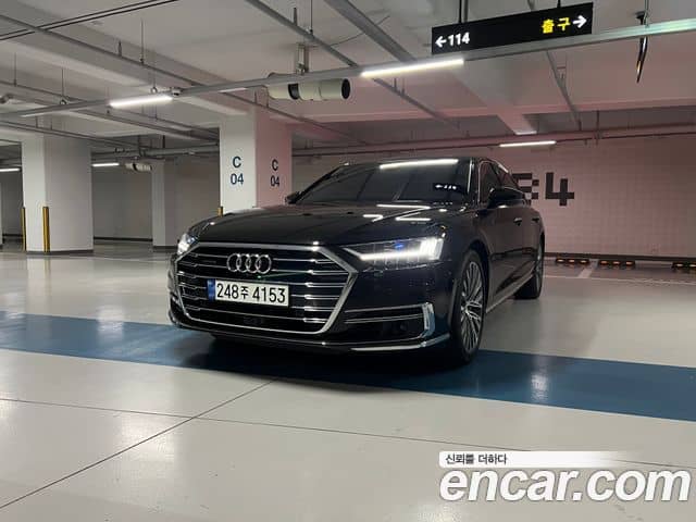 Audi A8, 2020