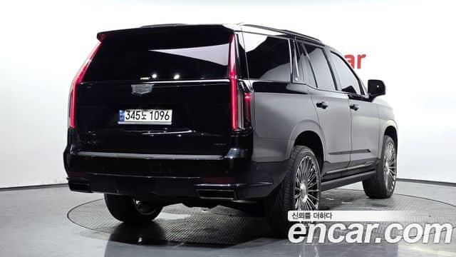 Cadillac Escalade, 2023