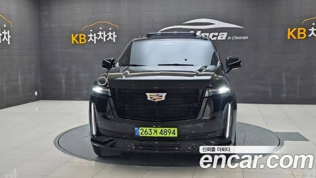 Cadillac Escalade, 2023