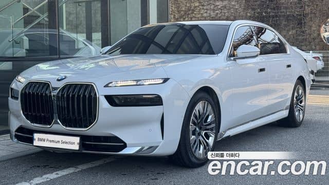 BMW 7 Series, 2023