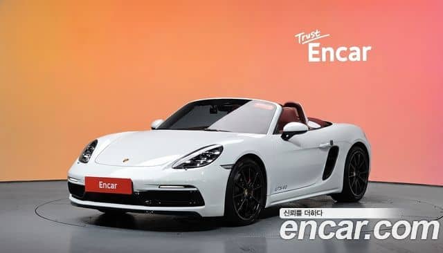 Porsche 718 Boxster, 2023