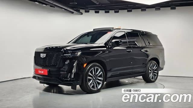 Cadillac Escalade, 2023