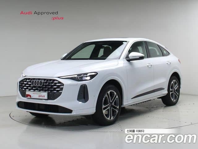Audi Q5, 2025