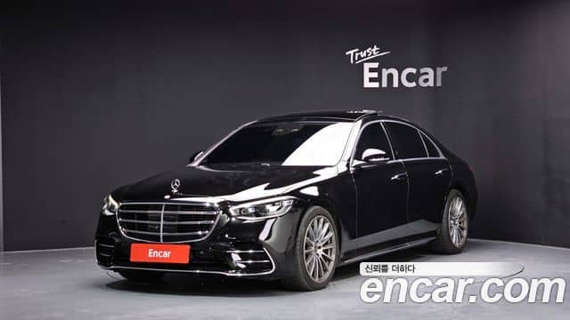 Mercedes-Benz S-Class, 2022