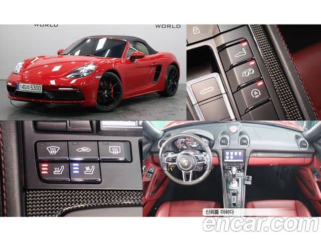 Porsche 718 Boxster, 2021