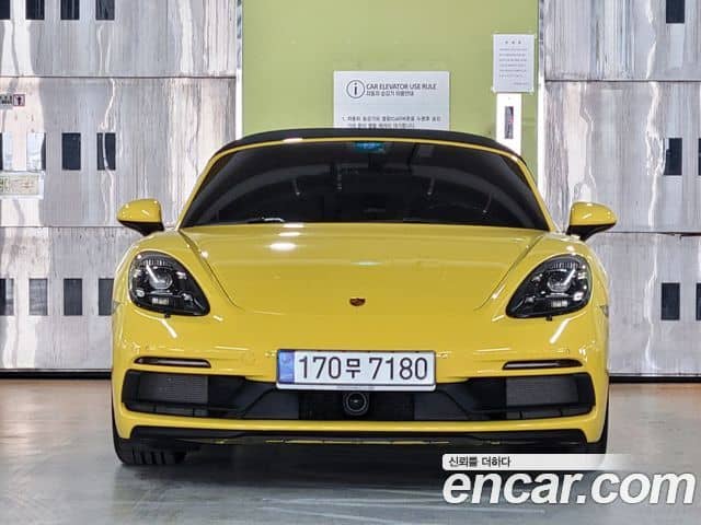 Porsche 718 Boxster, 2022