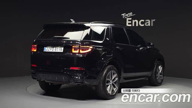 Land Rover Discovery Sport, 2025