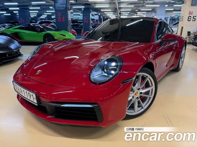 Porsche 911, 2020