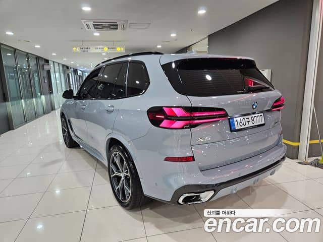BMW X5, 2026