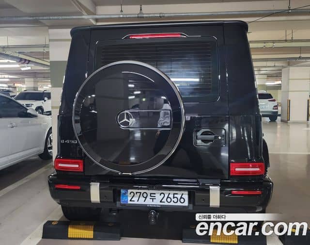 Mercedes-Benz G-Class, 2026