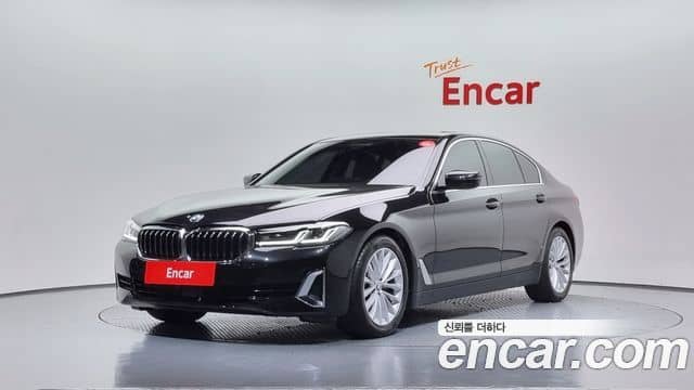 BMW 5 Series, 2023