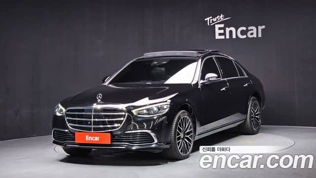 Mercedes-Benz S-Class, 2023