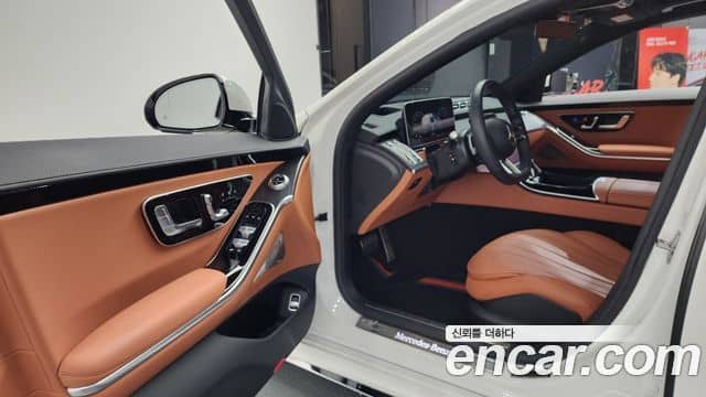 Mercedes-Benz S-Class, 2022