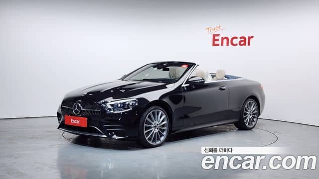 Mercedes-Benz E-Class, 2023