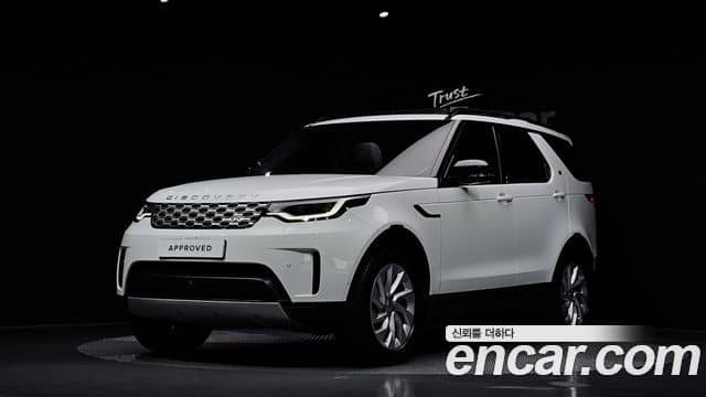 Land Rover Discovery 5, 2025