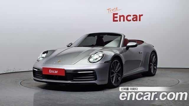 Porsche 911, 2020