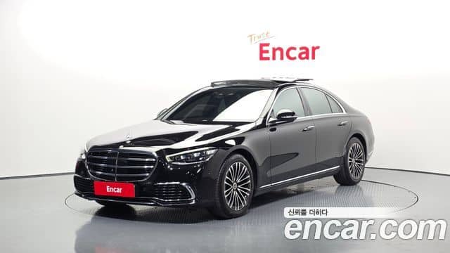 Mercedes-Benz S-Class, 2021