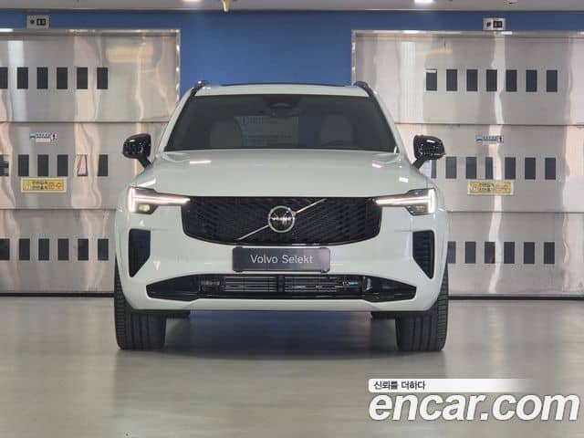 Volvo XC90, 2025