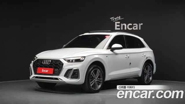 Audi Q5, 2022