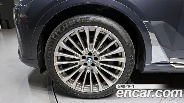 BMW X7 2021 — Şəkil 5/20
