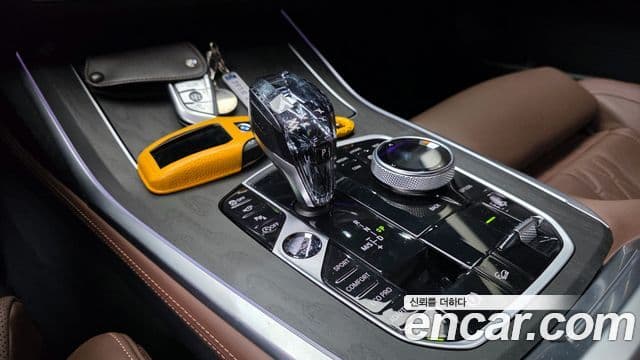 BMW X7 2021 — Şəkil 9/20