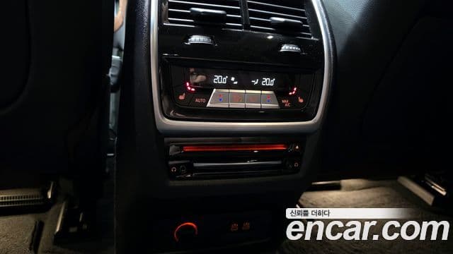 BMW X7 2021 — Şəkil 18/20