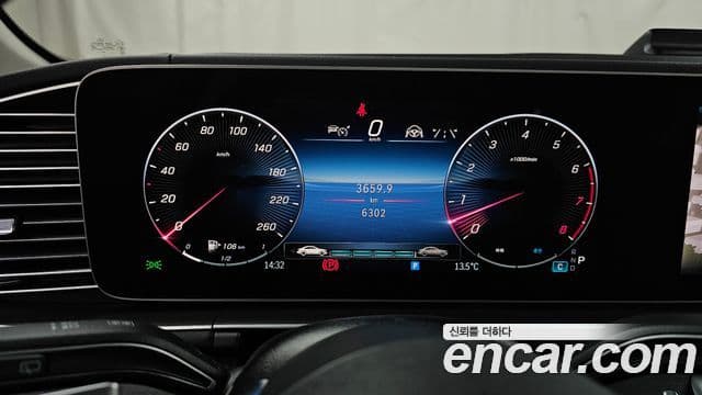 Mercedes-Benz GLE-Class 2025 — ფოტო 8/20