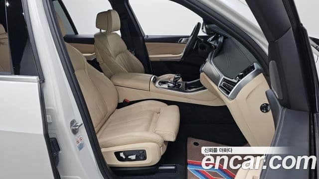 BMW X5 2021 — Şəkil 11/20