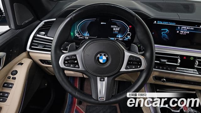 BMW X5 2021 — Şəkil 13/20