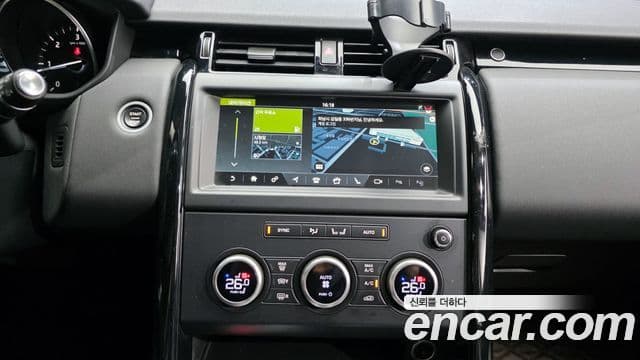 Land Rover Discovery 5 2019 — Фото 16/20
