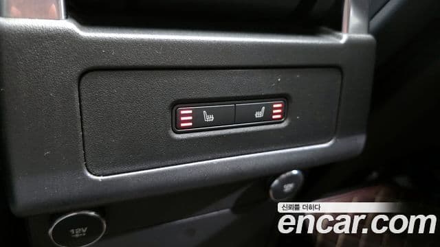 Land Rover Discovery 5 2019 — Фото 18/20