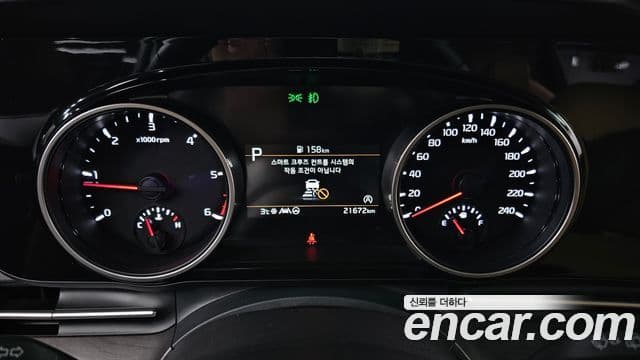 Kia Carnival 2021 — ფოტო 8/20