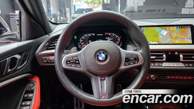 BMW 1 Series 2023 — Şəkil 13/20