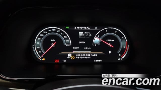 Kia Mohave The Master 2022 — ფოტო 8/20
