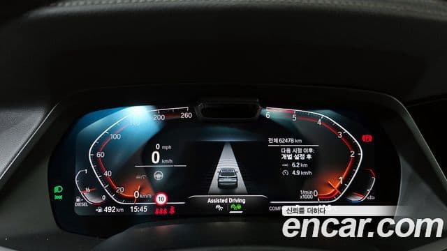 BMW X5 2020 — ფოტო 6/20