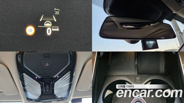 BMW X5 2020 — ფოტო 12/20
