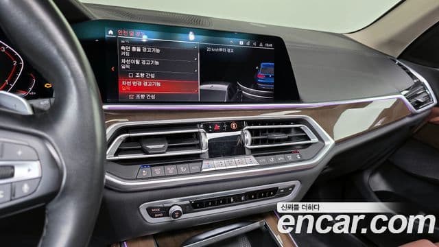 BMW X5 2020 — ფოტო 14/20