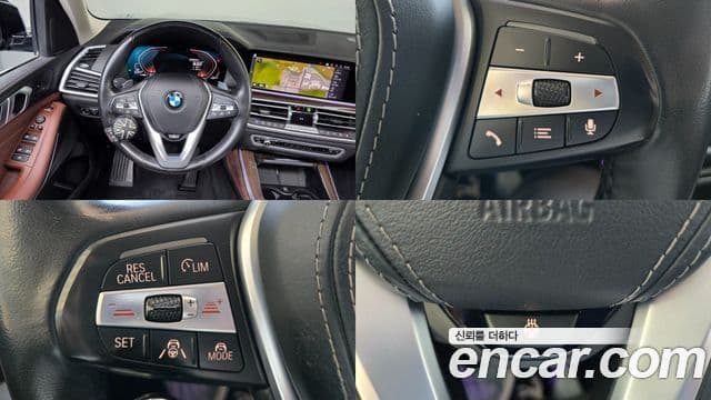 BMW X5 2020 — ფოტო 15/20