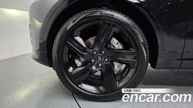 Land Rover Discovery 5 2023 — ფოტო 5/20