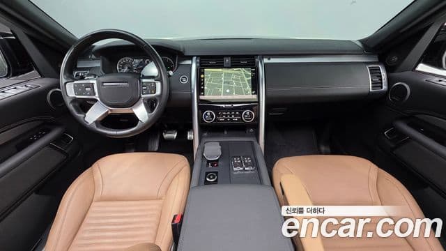 Land Rover Discovery 5 2023 — ფოტო 7/20