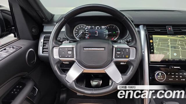 Land Rover Discovery 5 2023 — ფოტო 13/20