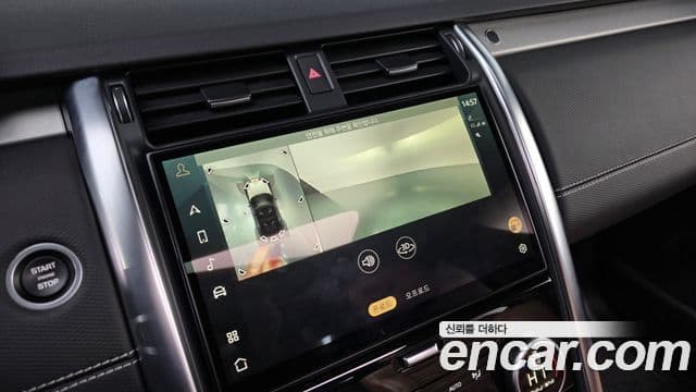 Land Rover Discovery 5 2023 — ფოტო 14/20