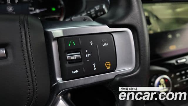 Land Rover Discovery 5 2023 — ფოტო 15/20