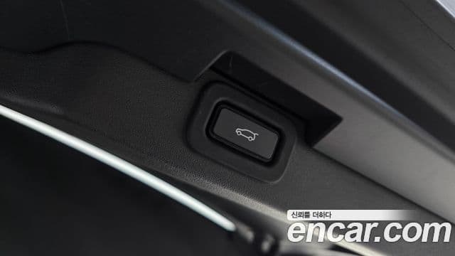 Land Rover Discovery 5 2023 — ფოტო 16/20