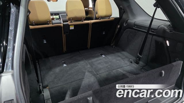 Land Rover Discovery 5 2023 — ფოტო 19/20