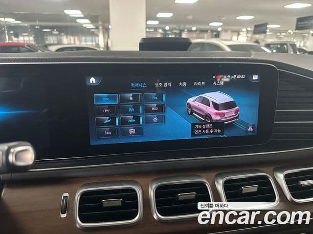 Mercedes-Benz GLE-Class 2020 — ფოტო 16/17